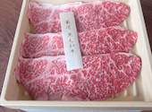 温野菜 宇都宮泉が丘店: ヨッシーさんの2026年05月27日の1枚目の投稿写真