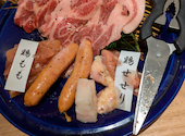 飛騨牛焼肉 牛ざんまい 名東引山店: 空飛ぶてふてふさんの2026年08月05日の3枚目の投稿写真