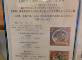 dining cafe お野菜食堂そら: アッコさんの2026年09月30日の1枚目の投稿写真