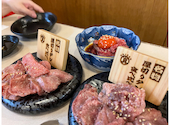 真肉焼屋 加古川店: けろろまるさんの2026年08月13日の1枚目の投稿写真