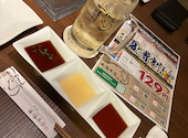 肉のひぐち直営焼肉 安福 多治見本店: クロニエさんの2026年08月23日の1枚目の投稿写真