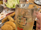 串カツ田中　松山大街道店: おめぐさんの2024年12月の1枚目の投稿写真
