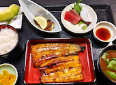 うなぎの佳川 かがわ 本店: ゆずさんの2026年04月16日の1枚目の投稿写真
