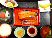 うなぎの佳川 かがわ 本店: ゆずさんの2026年09月12日の1枚目の投稿写真