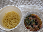 ヴォーノ イタリア つくば学園店: さわちゃんさんの2024年11月27日の2枚目の投稿写真