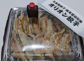 オリオン餃子 つくば駅前店: さわちゃんさんの2026年08月10日の3枚目の投稿写真