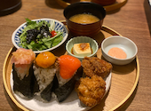 あなたに会えてよかった 立川店: りりさんの2025年09月23日の1枚目の投稿写真