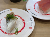 かっぱ寿司 イオン相模原店: 羊田さんの2026年07月01日の1枚目の投稿写真