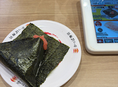 かっぱ寿司 イオン相模原店: 羊田さんの2026年07月20日の1枚目の投稿写真