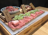 和牛たんじ 名古屋栄錦店: しょーやさんの2025年04月11日の1枚目の投稿写真
