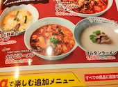 焼肉　安楽亭　川崎高津店: みきさんの2026年05月の1枚目の投稿写真