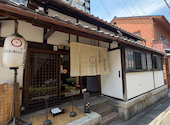 木波屋雑穀堂: たつやさんの2026年06月14日の3枚目の投稿写真