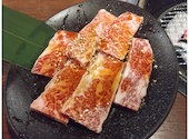 牛角 北習志野店: だいすんさんの2026年06月26日の1枚目の投稿写真