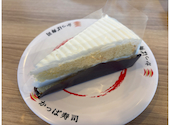 かっぱ寿司 八戸類家店: 煮干し大尉さんの2026年03月15日の2枚目の投稿写真