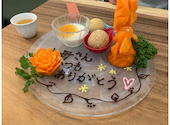 中華 Dining 昌華: なっちゃんさんの2022年05月08日の1枚目の投稿写真