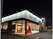 かっぱ寿司 都岡店: あつさんの2026年04月16日の2枚目の投稿写真