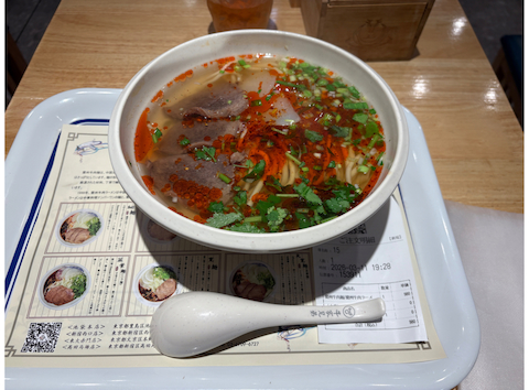 ウイグル料理ドラン&牛家兄弟蘭州牛肉麺 池袋本店: あつさんの2026年03月29日の1枚目の投稿写真