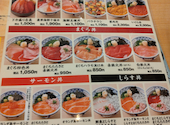 目利きの銀次 田無北口駅前店: がくさんの2026年09月15日の2枚目の投稿写真