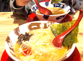 一番軒 がブリチキン 芥見店: るめろさんの2026年03月26日の1枚目の投稿写真