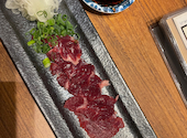 博多もつ将総本店: アイアイさんの2024年02月11日の3枚目の投稿写真
