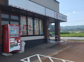 かっぱ寿司 十日町店: mさんの2026年08月26日の1枚目の投稿写真