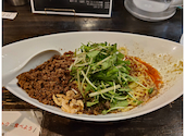 四川担担麺浅草阿吽の口コミ画像1