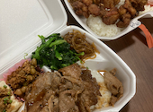 Yummy Hawaiian BBQ ささしまグローバルゲート店: はちぷさんの2026年09月06日の1枚目の投稿写真
