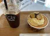 oimo cafe imomi オイモ カフェ イモミ: はちぷさんの2026年05月31日の1枚目の投稿写真