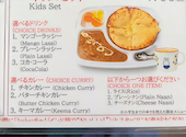 Royal Curry House 志免店: sさんの2026年07月31日の1枚目の投稿写真