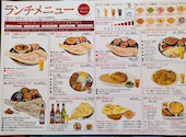 Royal Curry House 志免店: sさんの2026年07月31日の2枚目の投稿写真