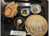 蕎麦割烹 赤坂 三平: こんさんの2026年06月19日の1枚目の投稿写真