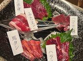 馬刺しと自家製レモンサワー あかまる JR茨木店: akihanさんの2025年05月18日の1枚目の投稿写真