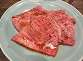一頭両騨系列　大衆焼肉　肉の一頭　町田: まゆさんの2024年01月の1枚目の投稿写真