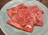 肉の一頭 町田店: まゆさんの2024年01月29日の2枚目の投稿写真