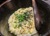 鶏と野菜　いろとり: ひよさんの2026年10月19日の3枚目の投稿写真
