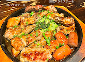 肉寿司食べ放題 肉ヤロー 新宿東口店: すっきーさんの2024年11月30日の1枚目の投稿写真