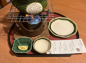 静岡 甲羅本店: ちゃんみなさんの2026年09月19日の3枚目の投稿写真