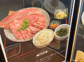 【完全個室】焼肉あんにょん: kazuさんの2026年07月26日の1枚目の投稿写真