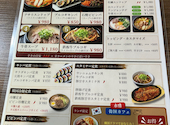 韓国料理 永盛: keikoさんさんの2026年07月31日の3枚目の投稿写真