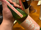 魚一番 博多駅前店: サモハンさんの2026年07月30日の1枚目の投稿写真