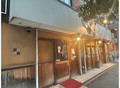焼鳥高宮 薬院店: ゼッキンさんの2026年08月23日の1枚目の投稿写真
