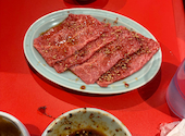 焼肉フジサン湘南大磯店: ななさんの2026年03月15日の1枚目の投稿写真