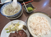 牛たん炭焼利久 イオンモール岡崎店: ももさんの2026年03月24日の2枚目の投稿写真