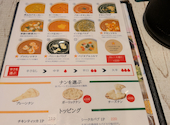 CORE CURRY 沖縄市 美原店: ようちゃんさんの2026年08月20日の3枚目の投稿写真