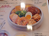 CREW s CAFE クルーズカフェ: てーちゃんさんの2026年06月15日の1枚目の投稿写真
