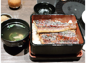 ふぐ うなぎ料理 玄品 横浜: ブンさんさんの2026年06月04日の3枚目の投稿写真