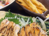 旬菜dining えん 宴 新安城店: みわさんの2026年08月16日の2枚目の投稿写真