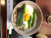 そば処 苔寺門前 柚之茶屋: ともさんの2026年08月09日の1枚目の投稿写真