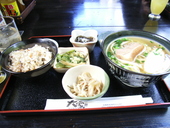 百年古家 大家 うふやー: くずパンさんの2007年09月19日の1枚目の投稿写真