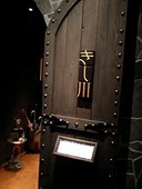 きし川さん入り口